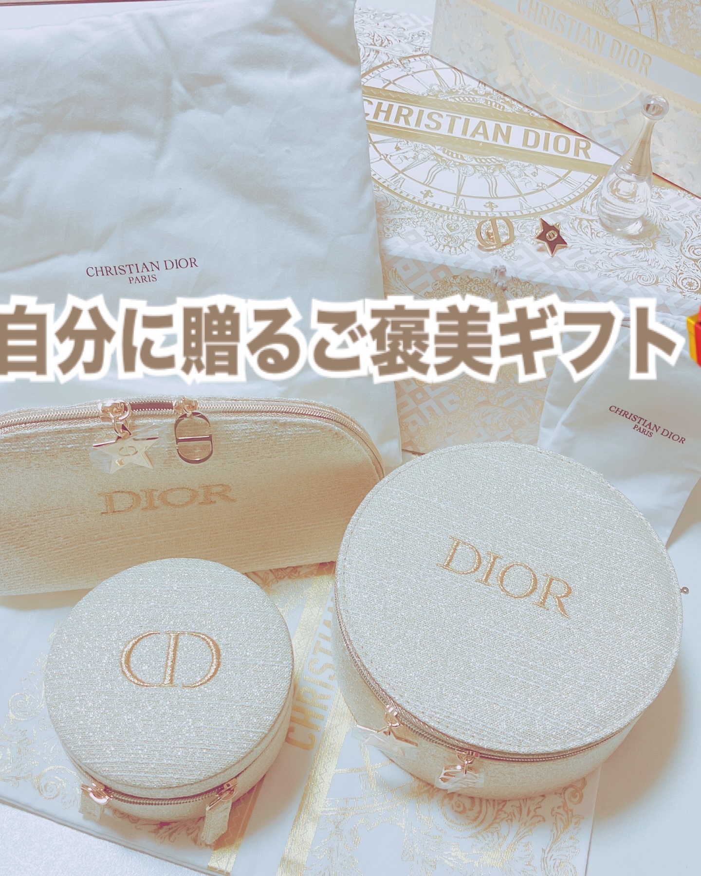 ジャドール シルキー ソープ/Dior/ボディ石鹸を使ったクチコミ（1枚目）