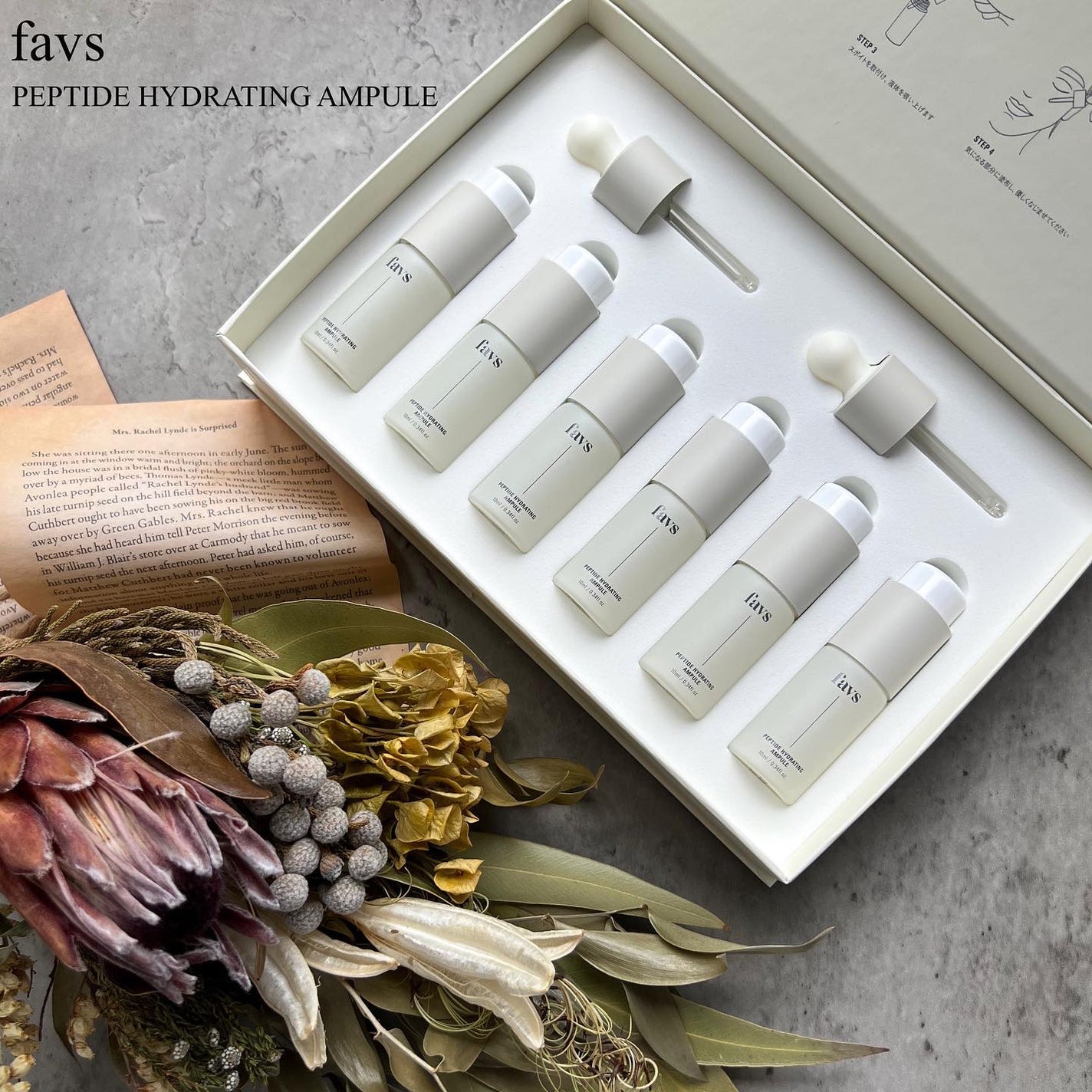 ペプチドハイドレーティングアンプル/favs/美容液を使ったクチコミ(1枚目)