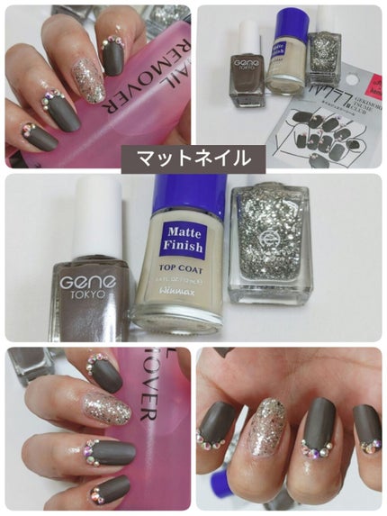 gene TOKYO ネイル/DAISO/マニキュアを使ったクチコミ(1枚目)