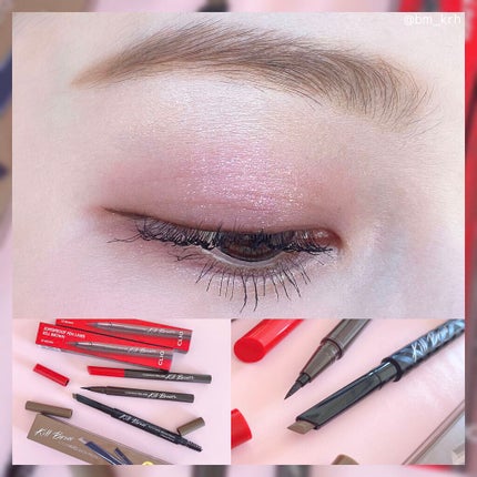 スーパープルーフ ペン ライナー/CLIO/リキッドアイライナーを使ったクチコミ(1枚目)