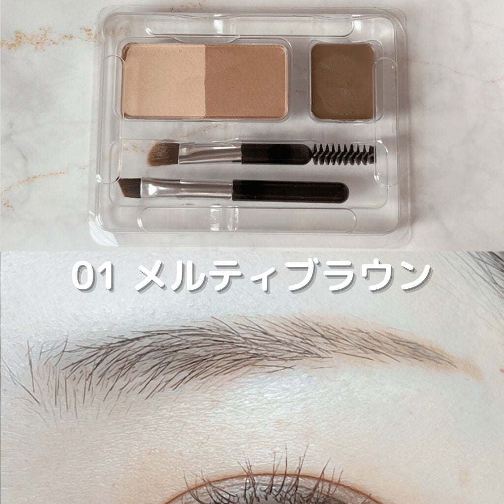 ã¢ã€ãããŠããŒããŒ/ã³ãã¬ããŒã«/ããŠããŒã¢ã€ãããŠã䜿ã£ãã¯ãã³ãïŒ4æç®ïŒ