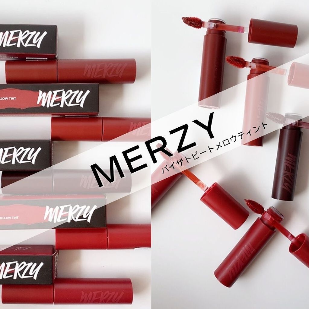 バイト ザ ビート メロウ ティント M5 ヘイキャンディー/MERZY/リップティントを使ったクチコミ（1枚目）