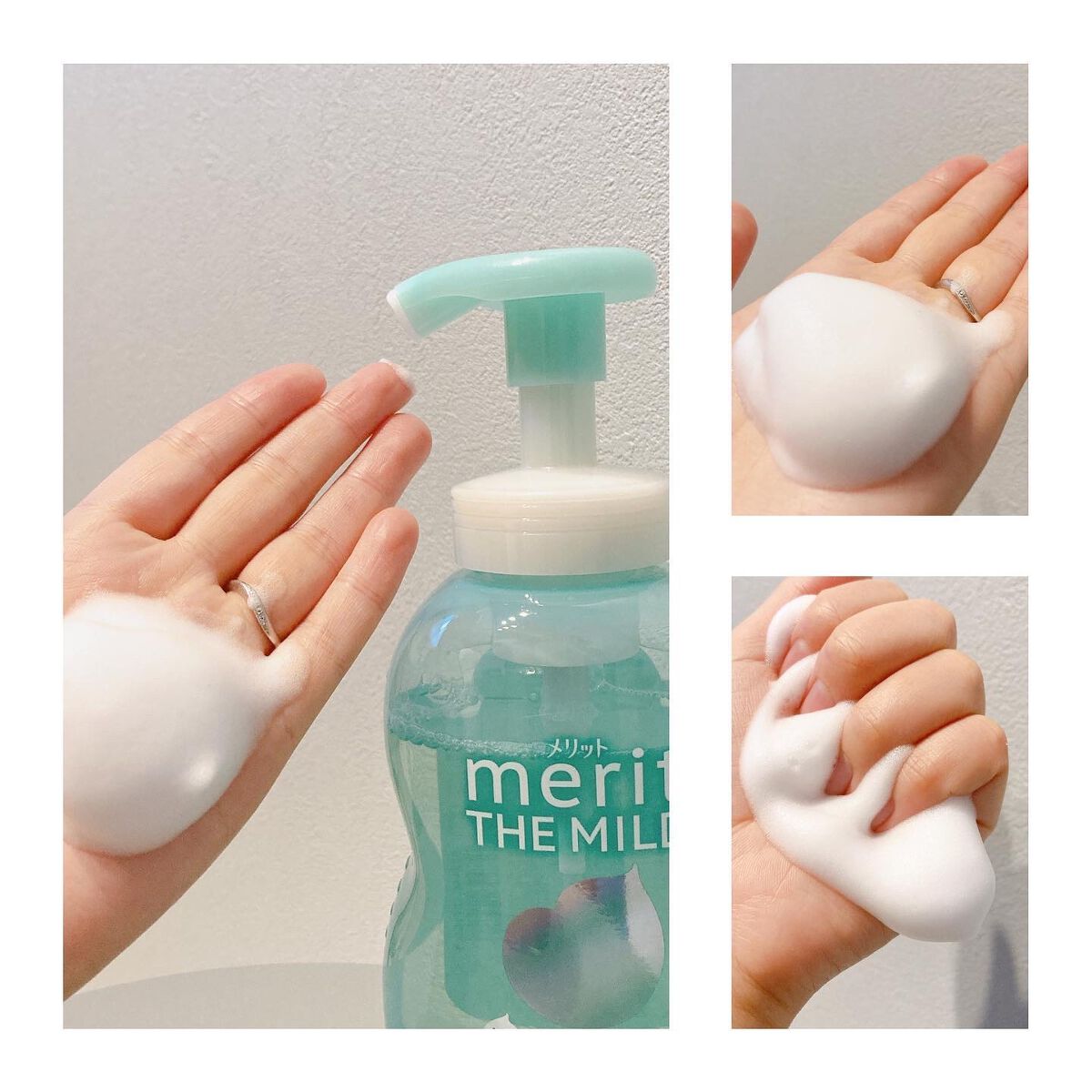 ザマイルド/メリット/市販シャンプーを使ったクチコミ（2枚目）