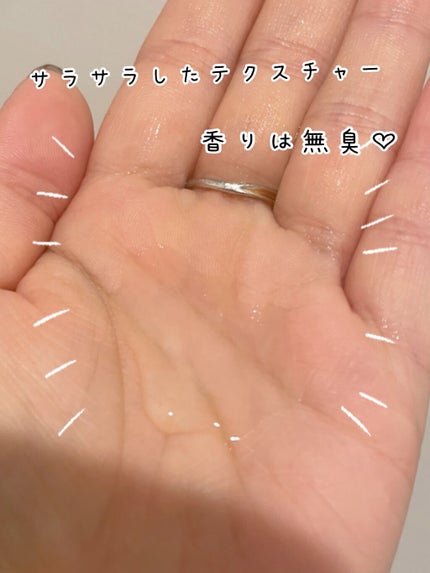 レッドブレミッシュ クリアスージングトナー/Dr.G/化粧水を使ったクチコミ(2枚目)