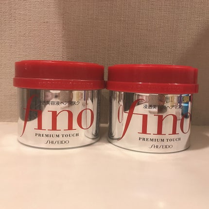 パーフェクトリペアエッセンスオイル/エスタ/ヘアオイルを使ったクチコミ(2枚目)