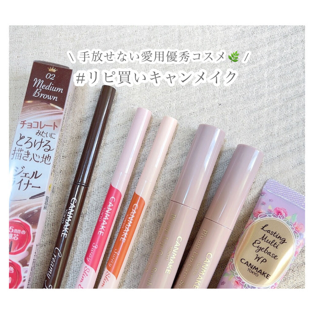 3wayスリムアイルージュライナー/キャンメイク/リキッドアイライナーを使ったクチコミ（1枚目）