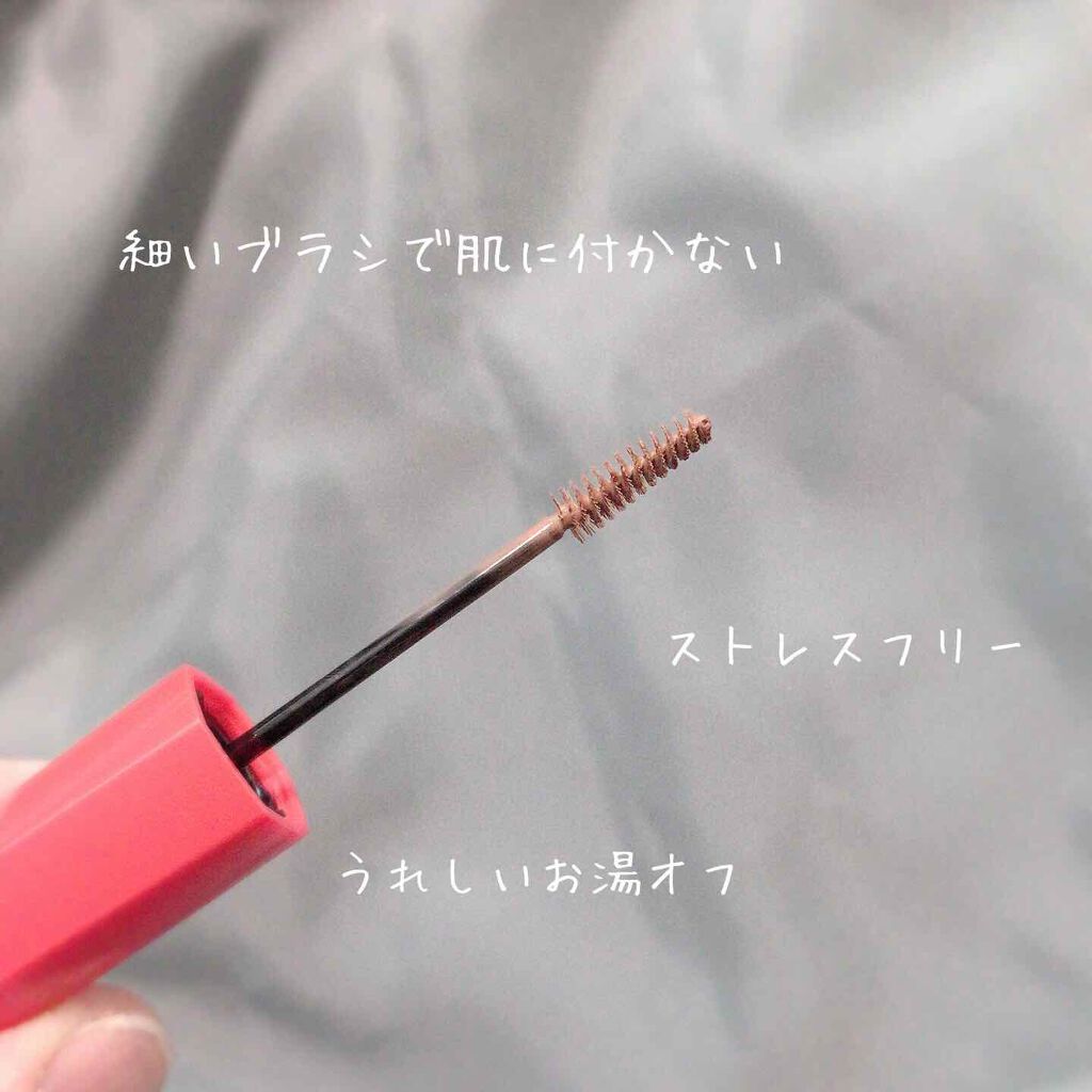 フィルム眉カラー/デジャヴュ/眉マスカラを使ったクチコミ（3枚目）