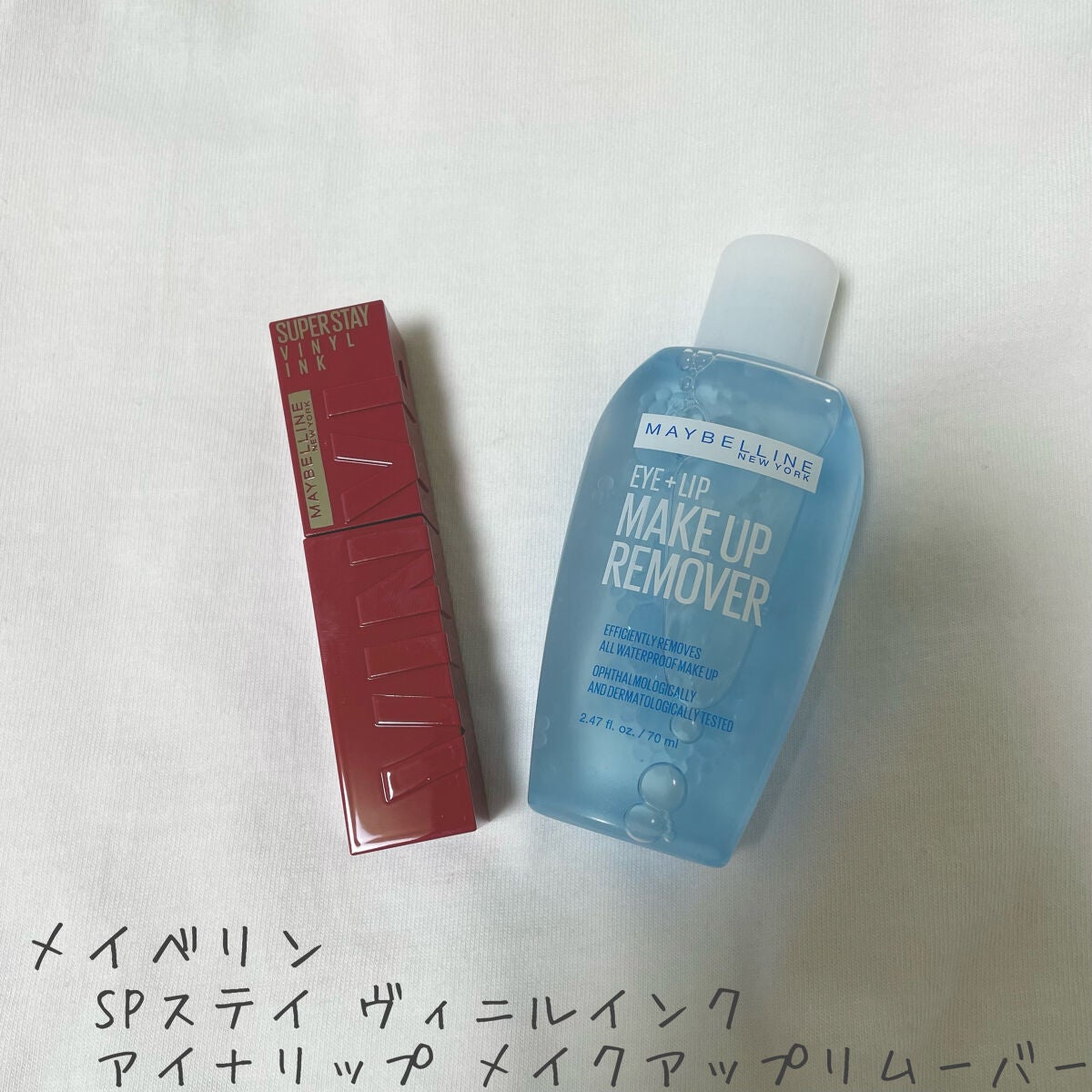 カラフルネイルズ/キャンメイク/マニキュアを使ったクチコミ(6枚目)