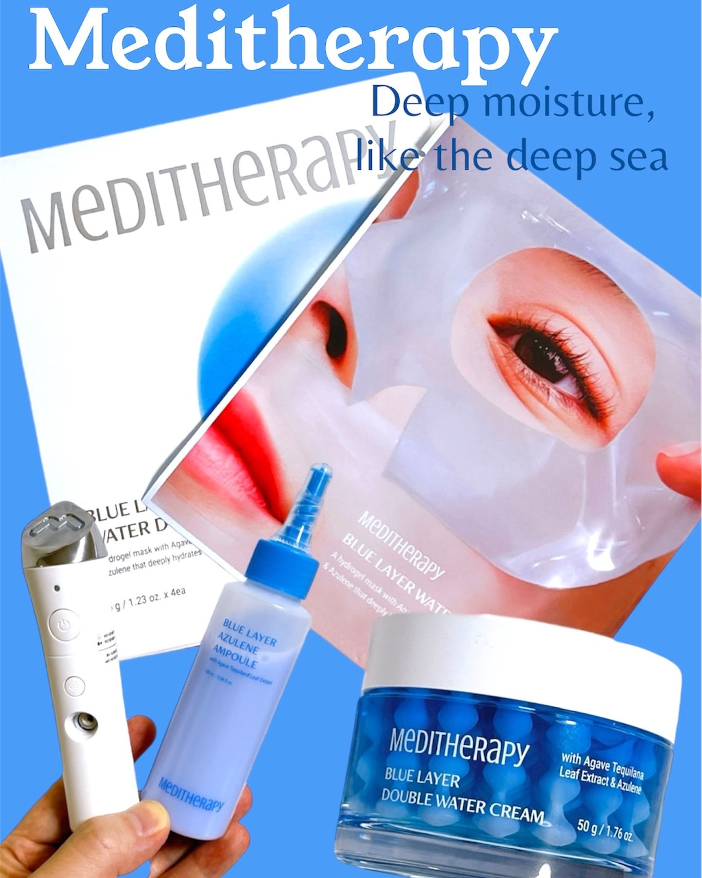 ブルーレイヤーウォータードームマスク/MEDITHERAPY/シートマスク・パックを使ったクチコミ（1枚目）