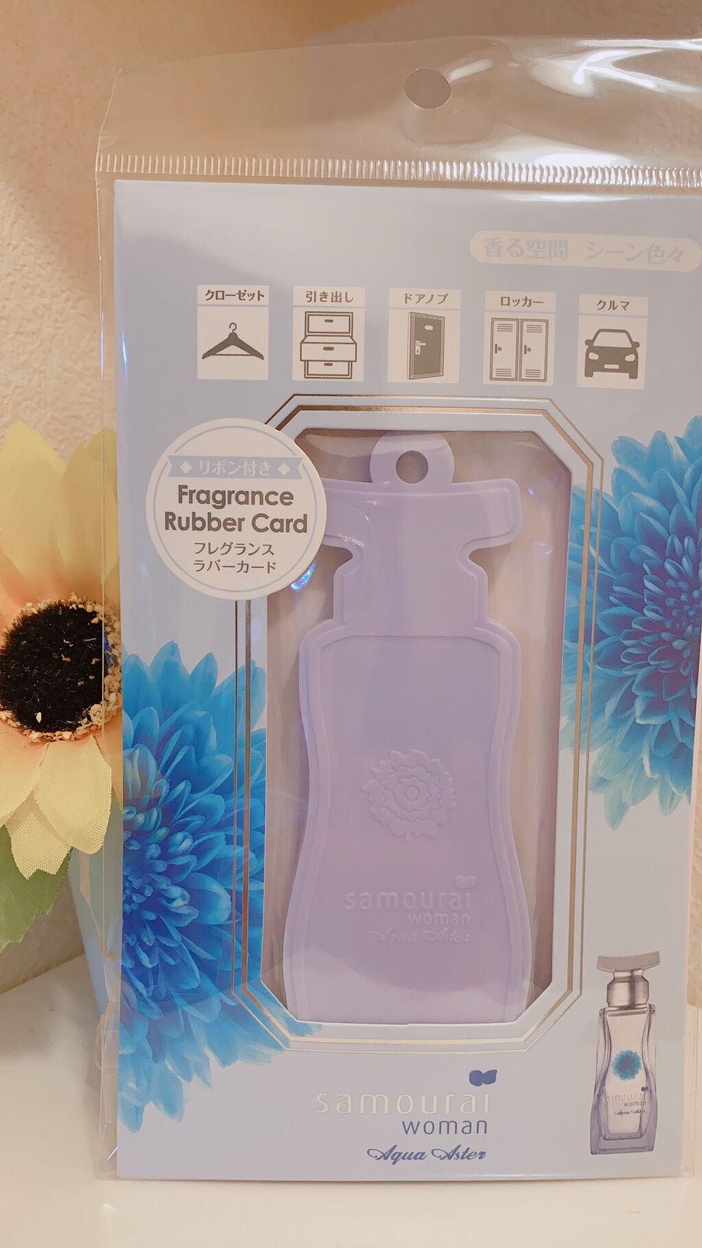 サムライウーマン アクアアスター フレグランスミスト/サムライウーマン/香水(レディース)を使ったクチコミ(1枚目)