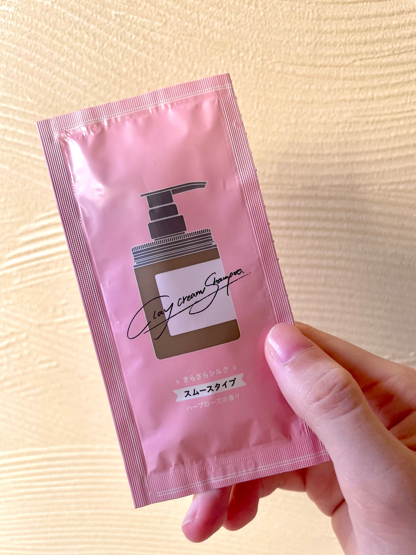 クレイクリームシャンプー(スムース)/cocone/市販シャンプーを使ったクチコミ(1枚目)