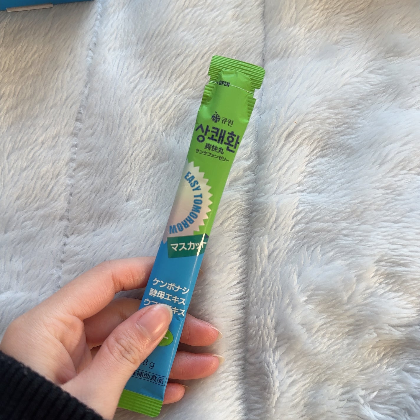 mmise on LIPS 「イージートゥモロー/サンケファン韓国では知らない人はいないと言..」(6枚目)