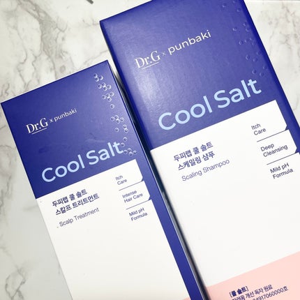 クールソルトスケーリングシャンプー/クールソルトスカルプトリートメント/Dr.G/市販シャンプーを使ったクチコミ(5枚目)