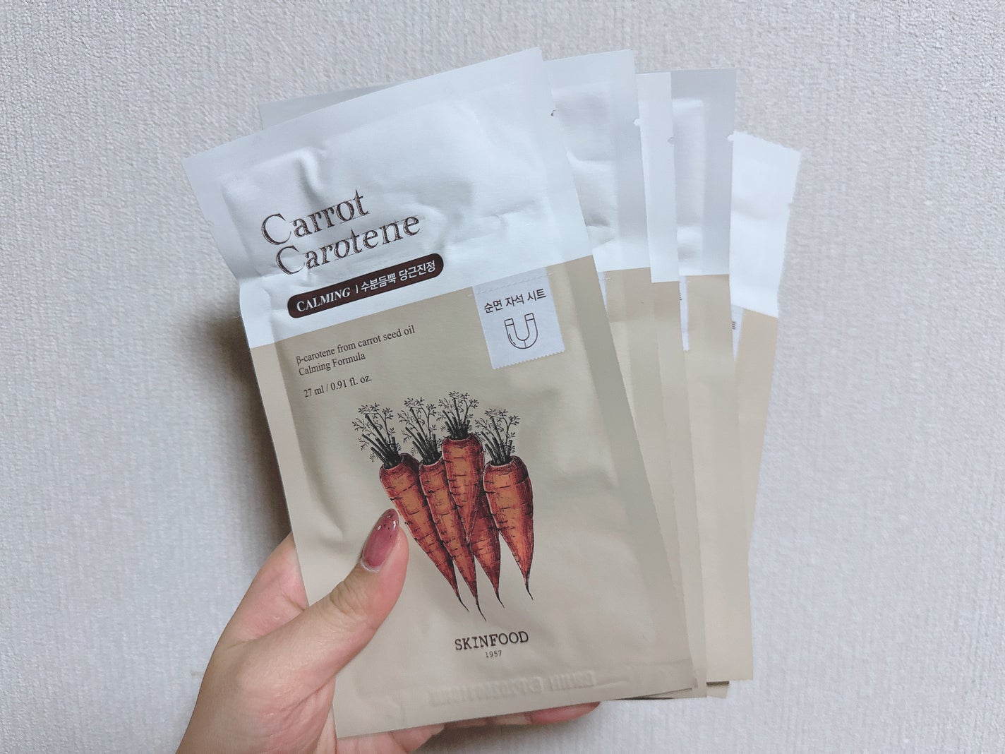 キャロットカロテン カーミングウォーターパッド/SKINFOOD/トナーパッドを使ったクチコミ(6枚目)