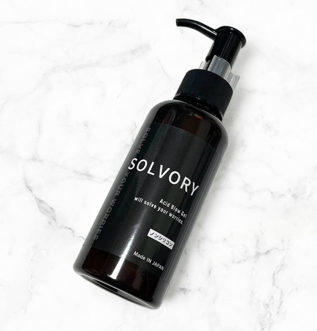 ソルヴォリー/えこのわ本舗/アウトバストリートメントを使ったクチコミ（1枚目）