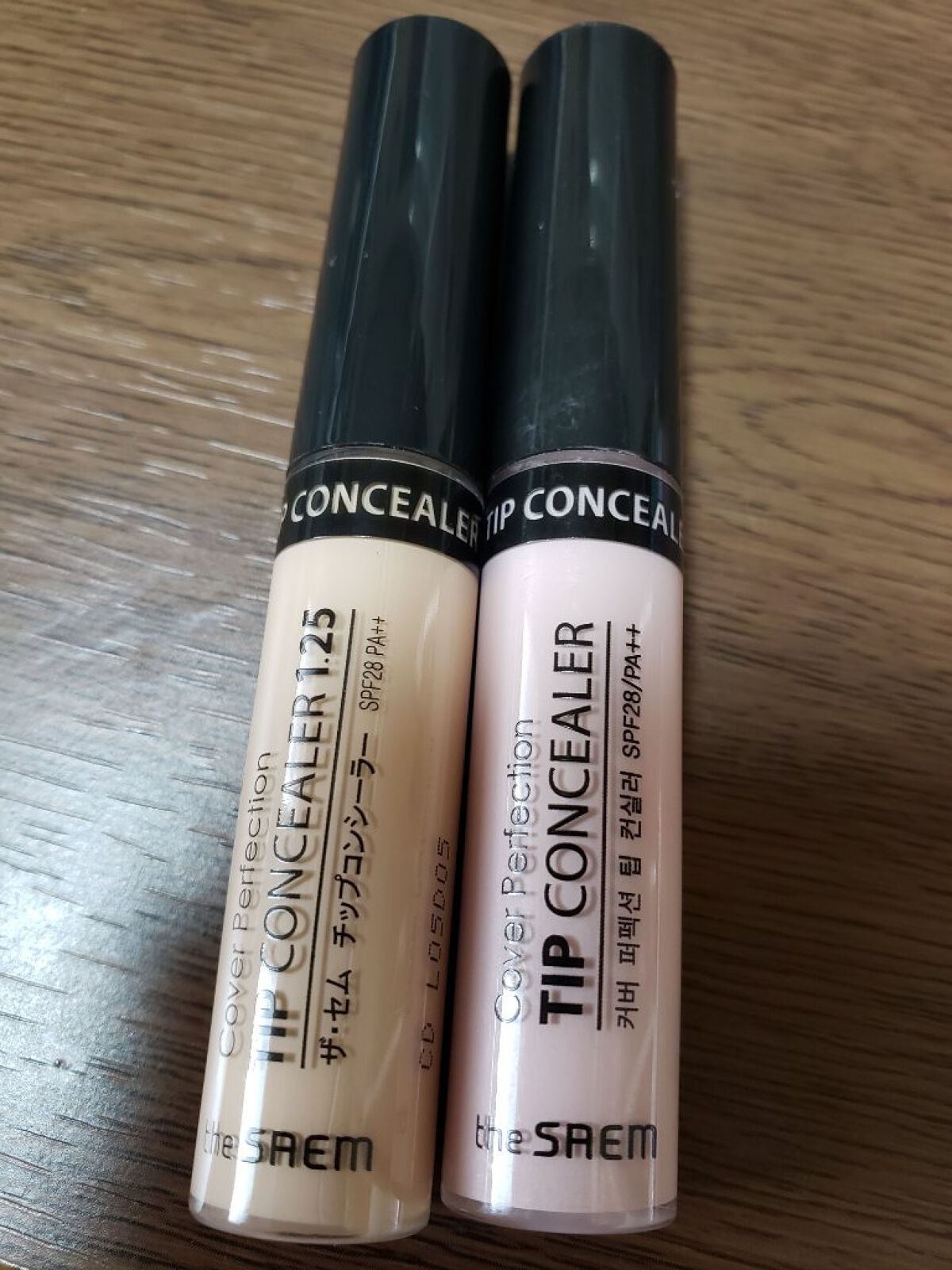 アイシャドウブラシ/セリア/メイクブラシを使ったクチコミ（2枚目）