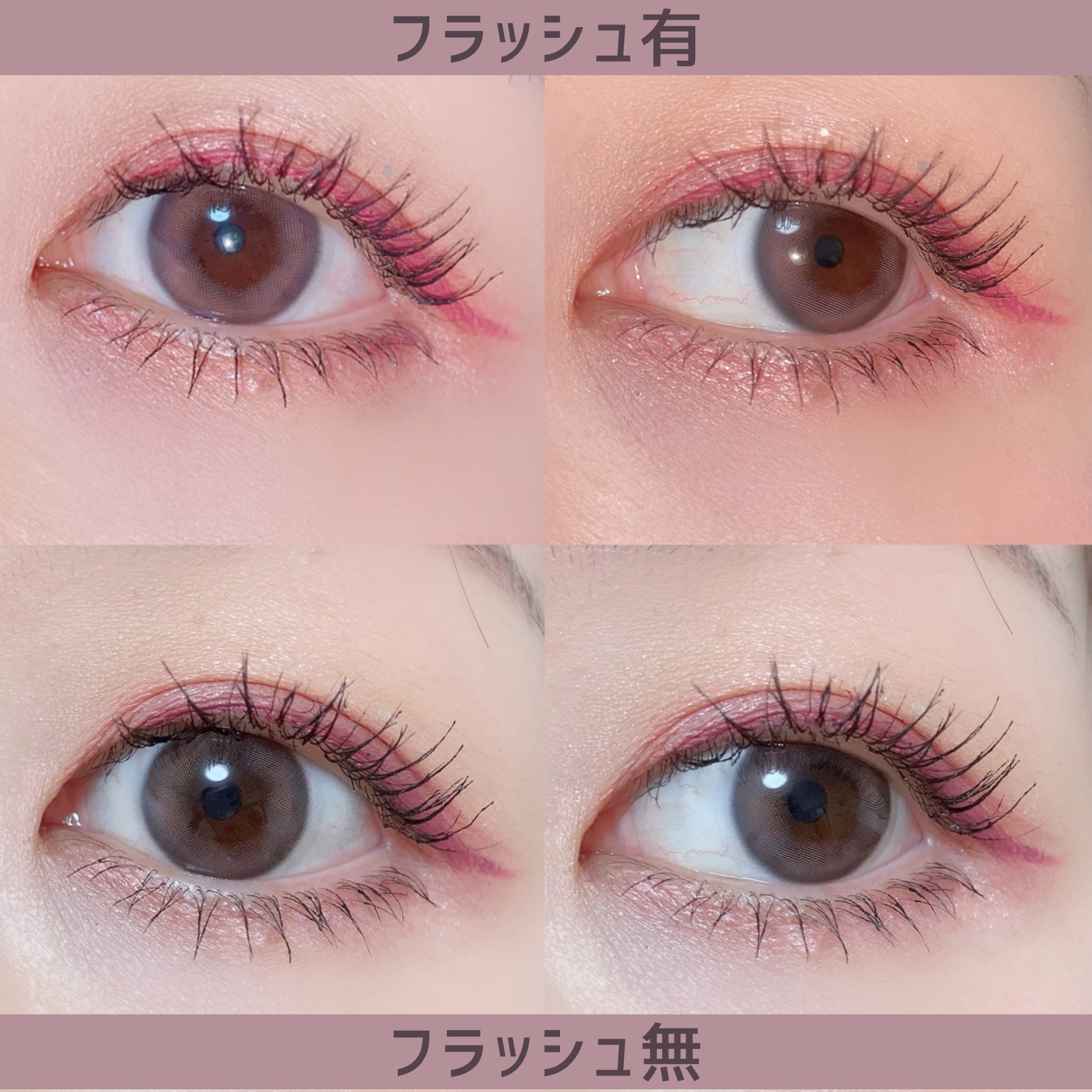 Tweed Kristin 1month/Hapa kristin/１ヶ月（１MONTH）カラコンを使ったクチコミ（2枚目）