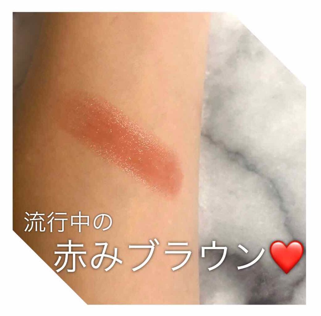 オペラ リップティント N/OPERA/リップティントを使ったクチコミ(2枚目)