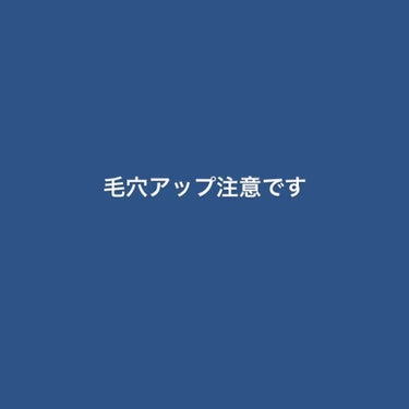 化粧水・敏感肌用・しっとりタイプ/無印良品/化粧水を使ったクチコミ（1枚目）