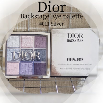 ディオール バックステージ アイ パレット/Dior/アイシャドウパレットを使ったクチコミ(1枚目)