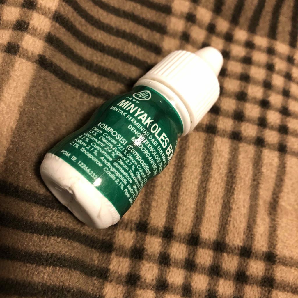 ボカシオイル/BOKASHI RUB OIL/フェイスオイルを使ったクチコミ（1枚目）