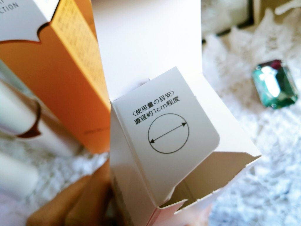 ホワイトエッセンスT/エクイタンス/美容液を使ったクチコミ(3枚目)