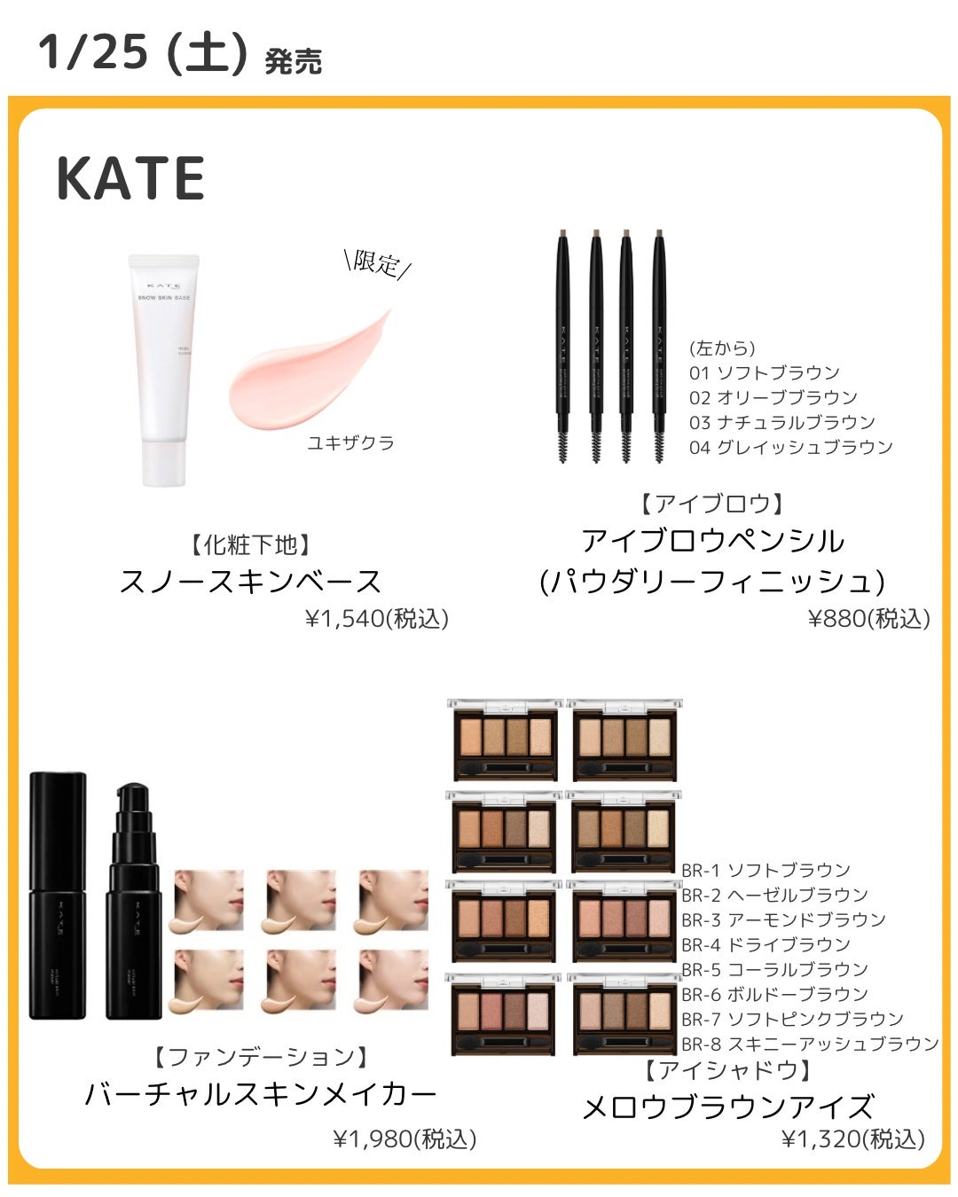 プライムリキッドアイライナー リッチジュエル/ヒロインメイク/リキッドアイライナーを使ったクチコミ(10枚目)