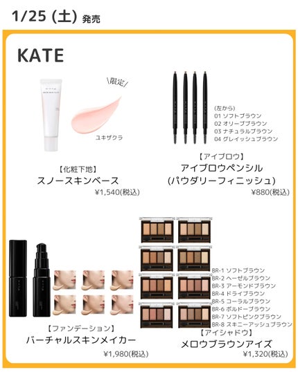 プライムリキッドアイライナー リッチジュエル/ヒロインメイク/リキッドアイライナーを使ったクチコミ(10枚目)