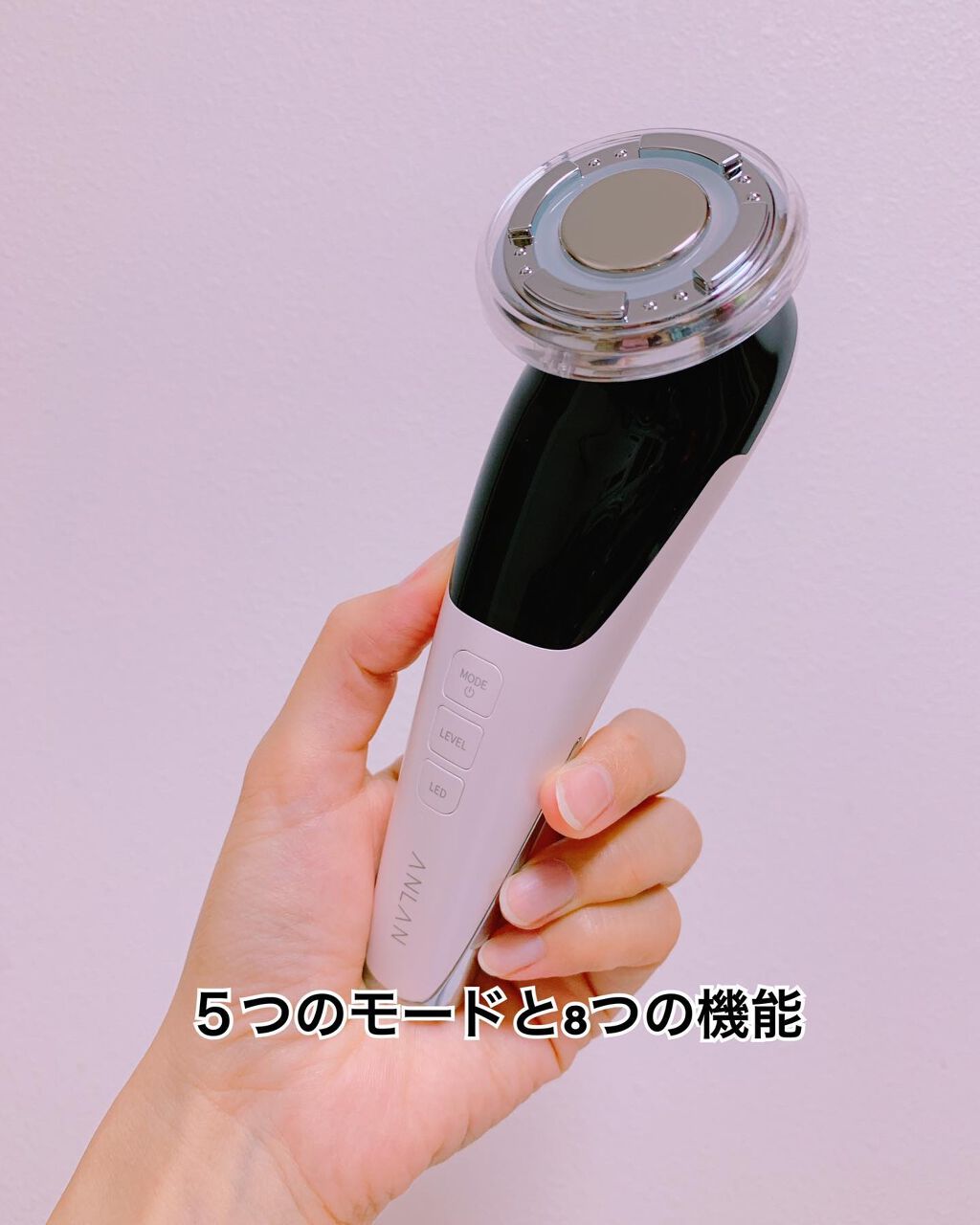 多機能温冷美顔器/ANLAN/美顔器・マッサージを使ったクチコミ（2枚目）
