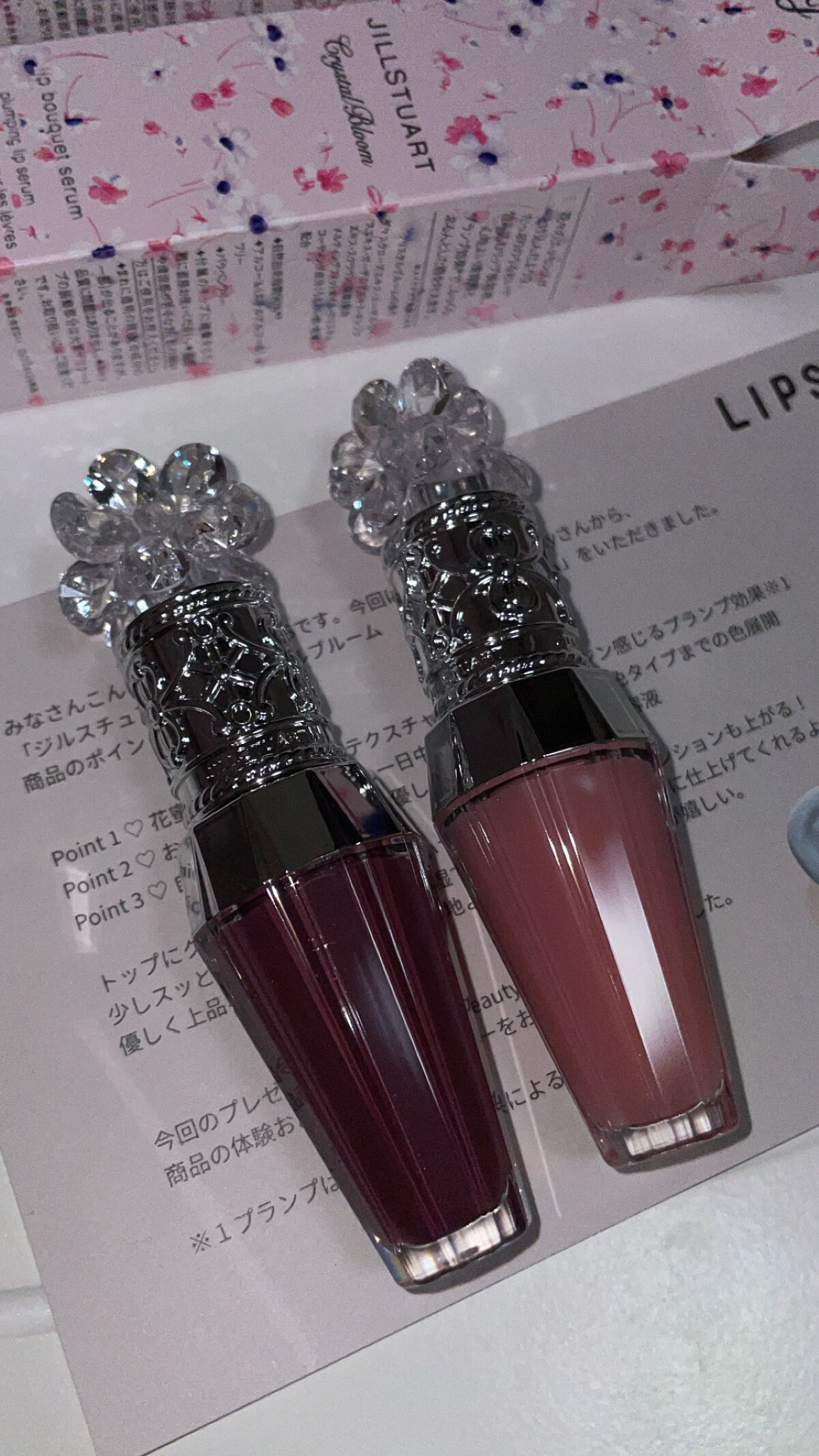 ジルスチュアート　クリスタルブルーム　リップブーケ セラム/JILL STUART/リッププランパーを使ったクチコミ（1枚目）