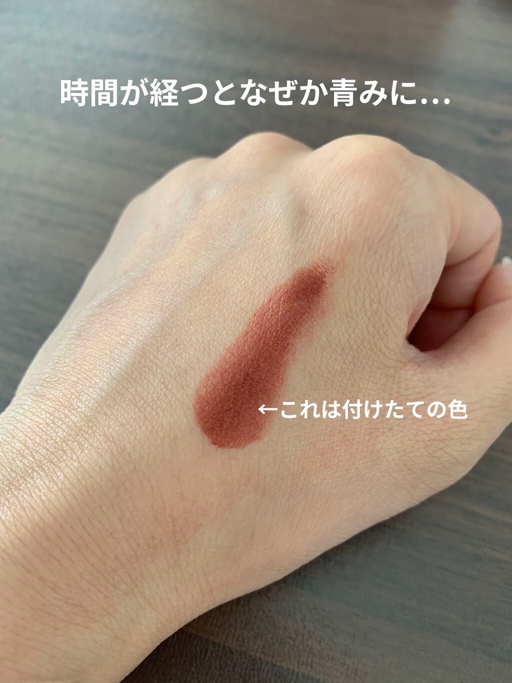 ラスティング リップカラーN/CEZANNE/口紅を使ったクチコミ(2枚目)