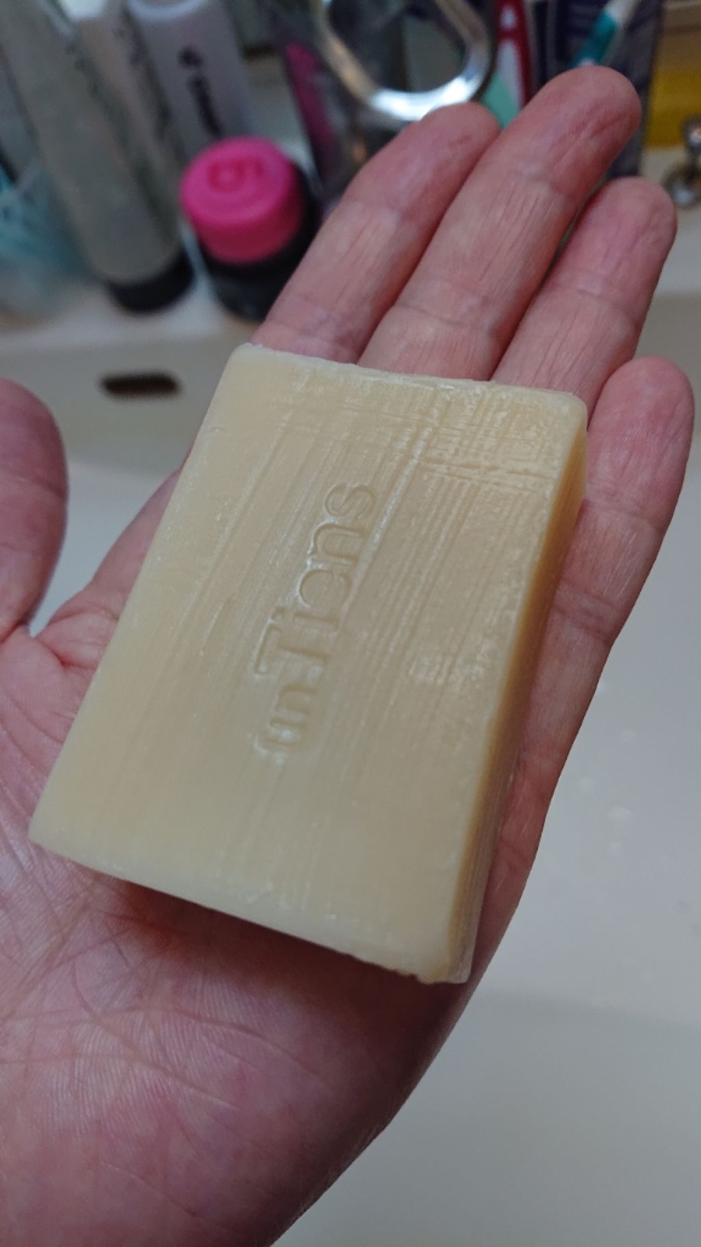 手作り洗顔石鹸 アンティアン クイーン オブ ソープ 「ラベンダーハニー」/アンティアン/洗顔石鹸を使ったクチコミ（2枚目）