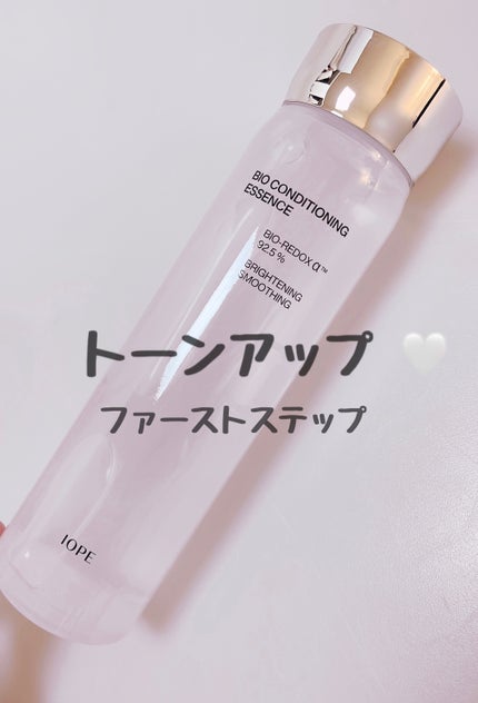 バイオ コンディショニング エッセンス/IOPE/ブースター・導入液を使ったクチコミ(1枚目)