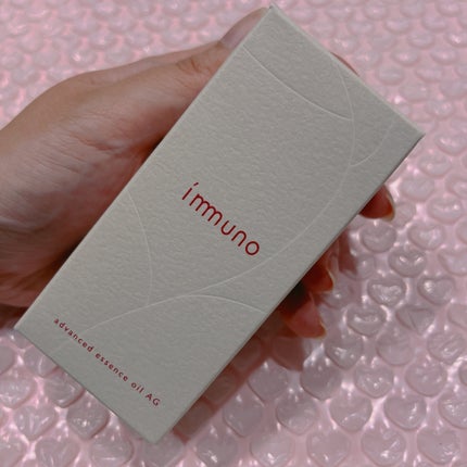 アドバンスド エッセンスオイル AG/immuno/美容液を使ったクチコミ(2枚目)
