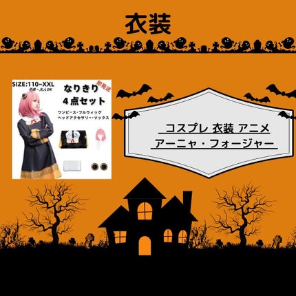 パーフェクトマルチアイズ/キャンメイク/アイシャドウパレットを使ったクチコミ(2枚目)