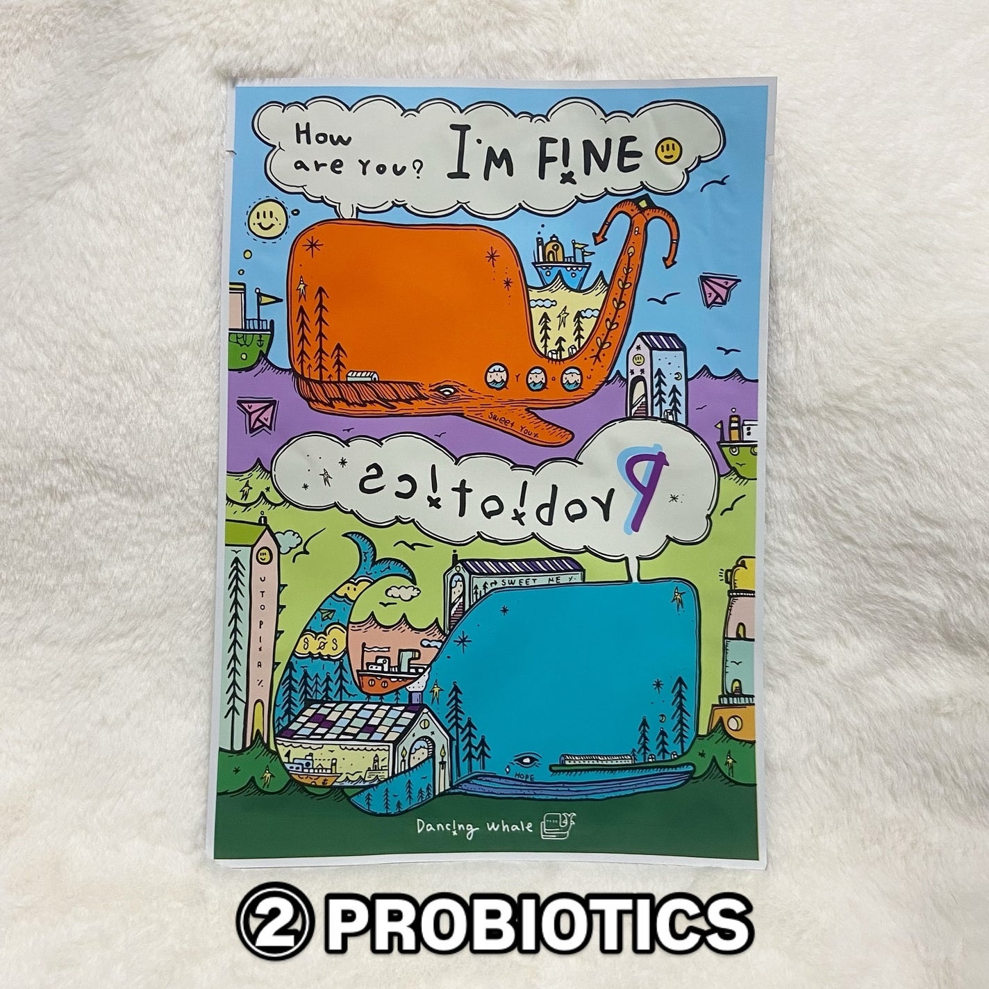 ブリリアント マスクパック/DANCING WHALE/シートマスク・パックを使ったクチコミ(4枚目)