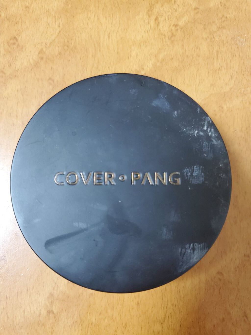 coverpang longweare cushion｜A’pieuの口コミ A’pieu coverpang longweare