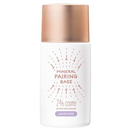 24h cosme 24 ミネラルペアリングベース