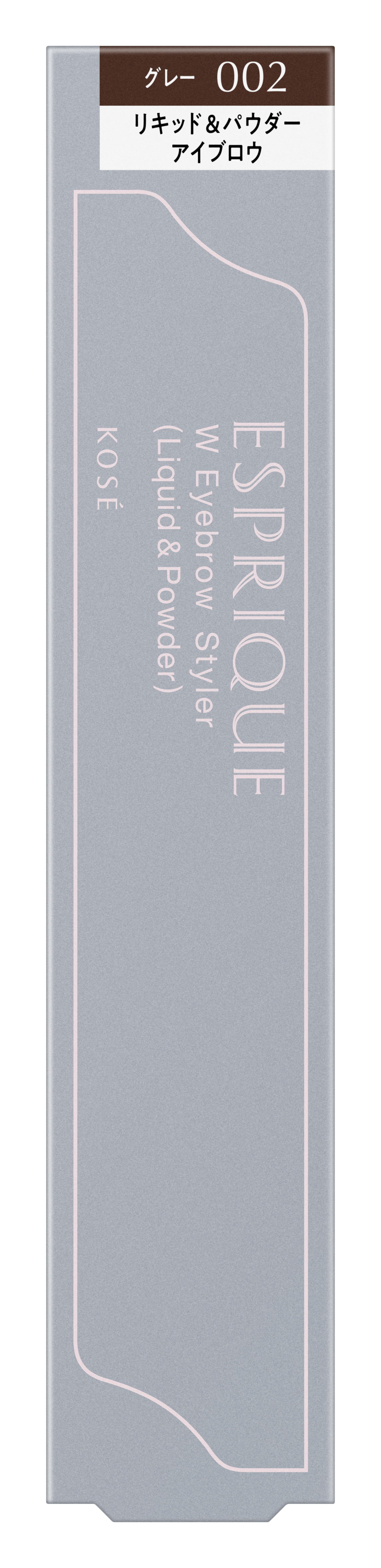 Ｗ アイブロウ スタイラー （リキッド＆パウダー） GY002 リキッド＆パウダー