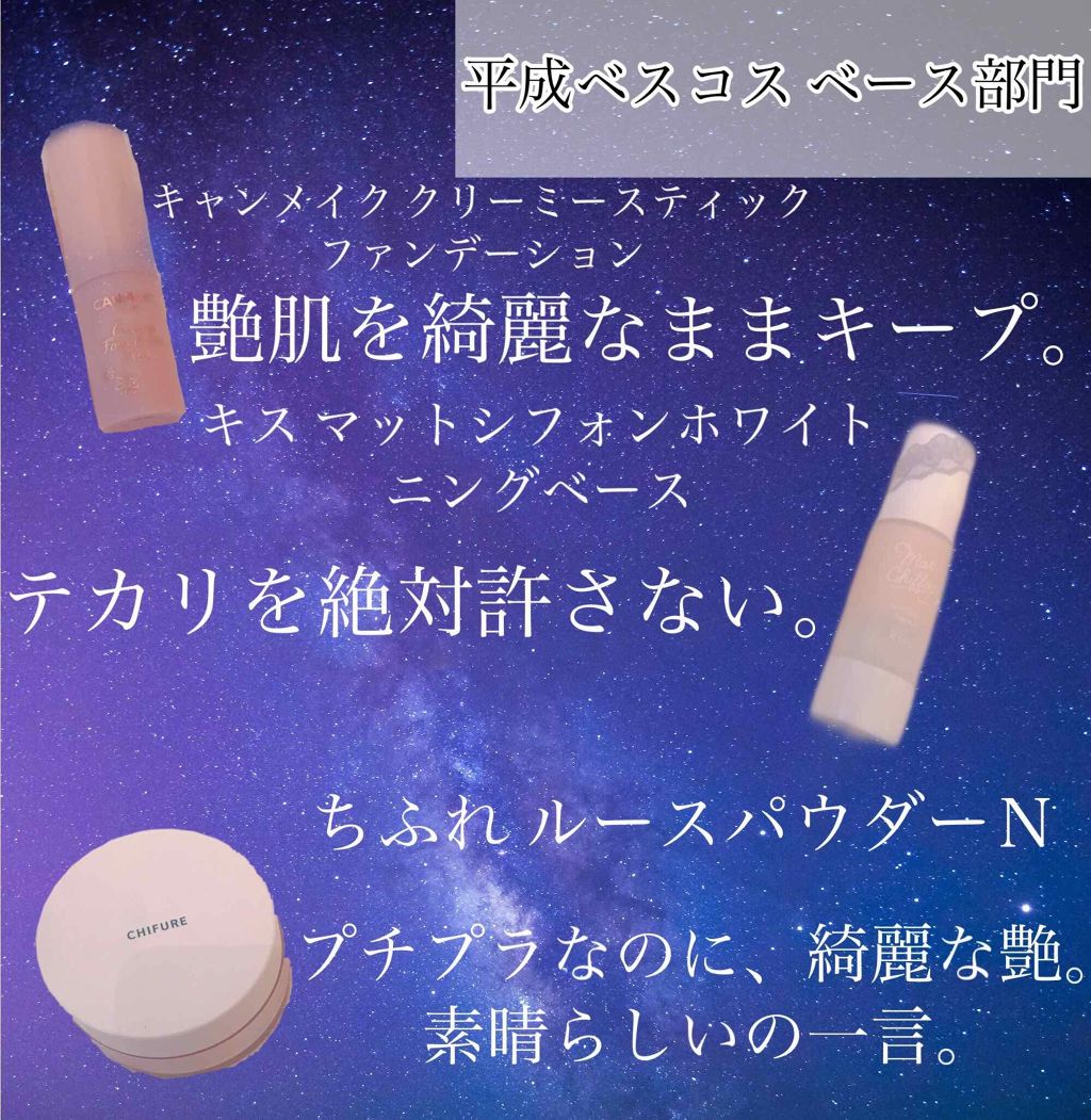 スキニーリッチシャドウ/excel/アイシャドウパレットを使ったクチコミ（3枚目）