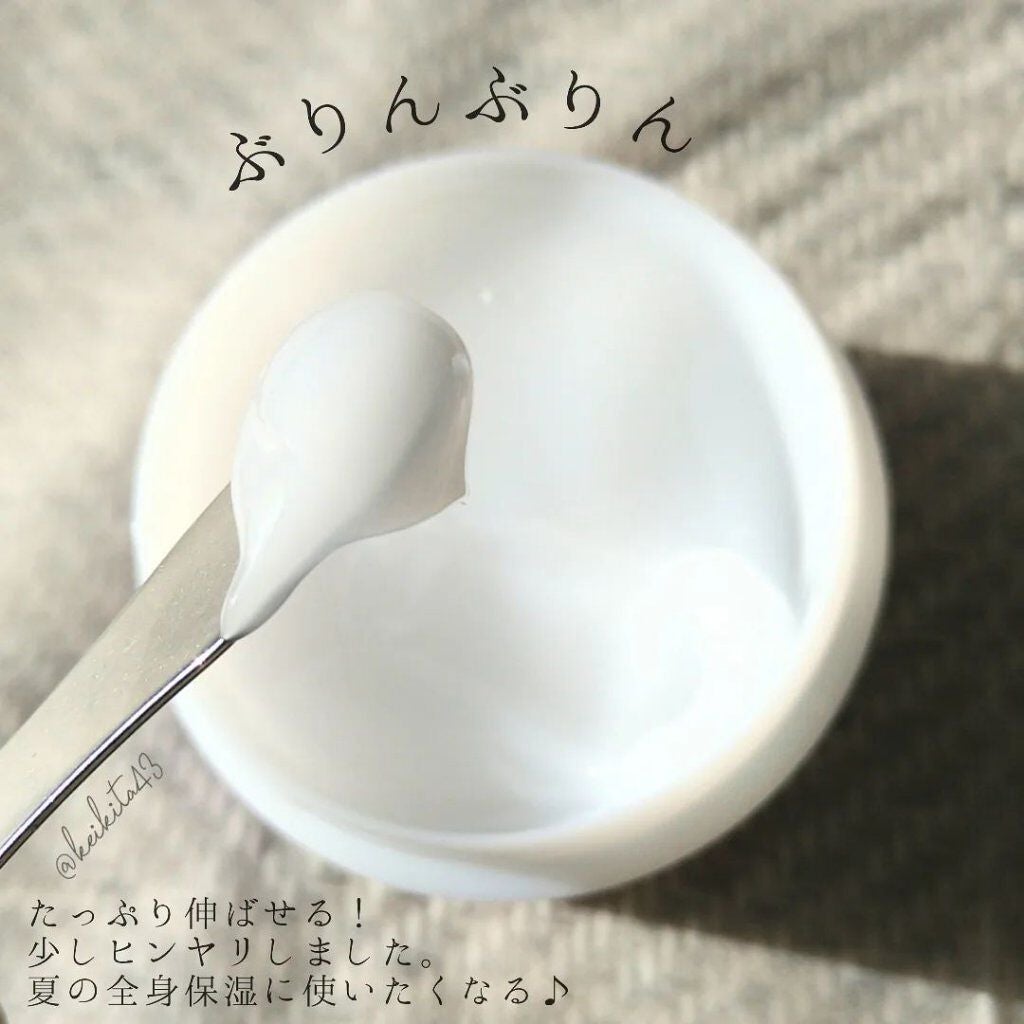 ハトムギ保湿ジェル(ナチュリエ スキンコンディショニングジェル)/ナチュリエ/美容液を使ったクチコミ(3枚目)