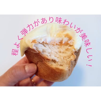 BEYOND FREE 玄米ブレッド/BEYOND FREE/その他を使ったクチコミ(3枚目)