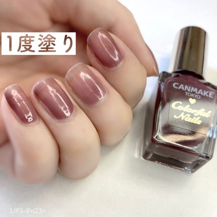 ベース&トップ グロスコート/オルビス/ネイルベースコートを使ったクチコミ(2枚目)