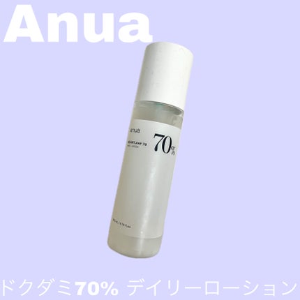 ãã¯ãã70ãã€ãªãŒãªãªãŒãããŒã·ã§ã³/Anua/乳液ã䜿ã£ãã¯ãã³ãïŒ1æç®ïŒ