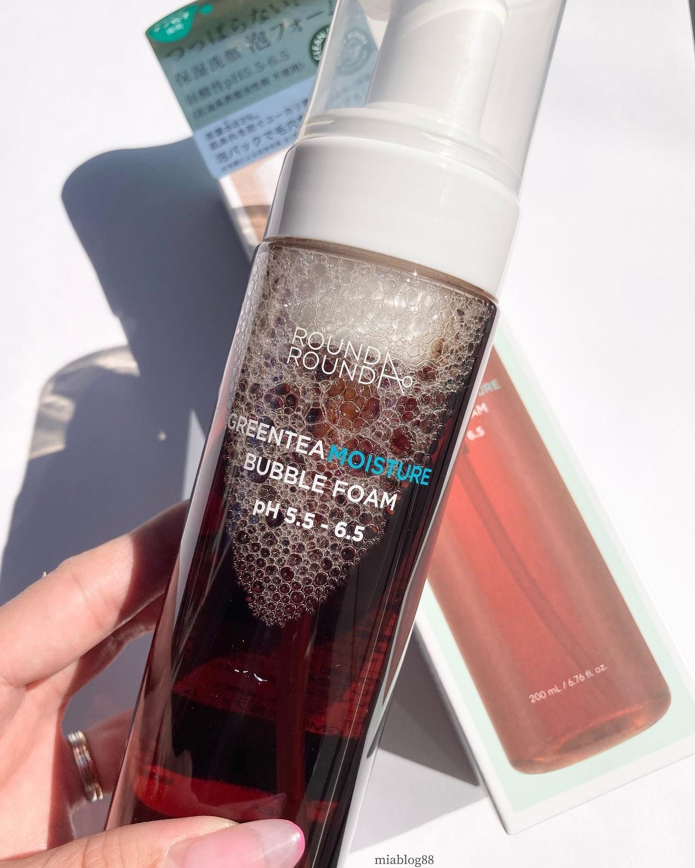 グリーンティーモイスチャーバブルフォーム/ラウンドアラウンド/泡洗顔を使ったクチコミ(1枚目)