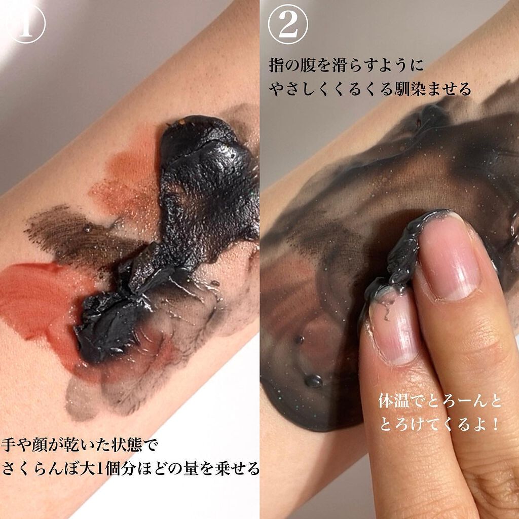 デュオ ザ クレンジングバーム ブラック/DUO/クレンジングバームを使ったクチコミ(5枚目)