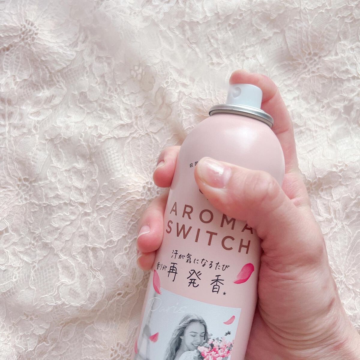 8x4 アロマスイッチ スプレー パリスブーケの香り/8x4/デオドラント・制汗剤を使ったクチコミ(3枚目)
