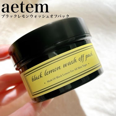 black lemon wash off pack/Aetem /洗い流すパック・マスクを使ったクチコミ（1枚目）