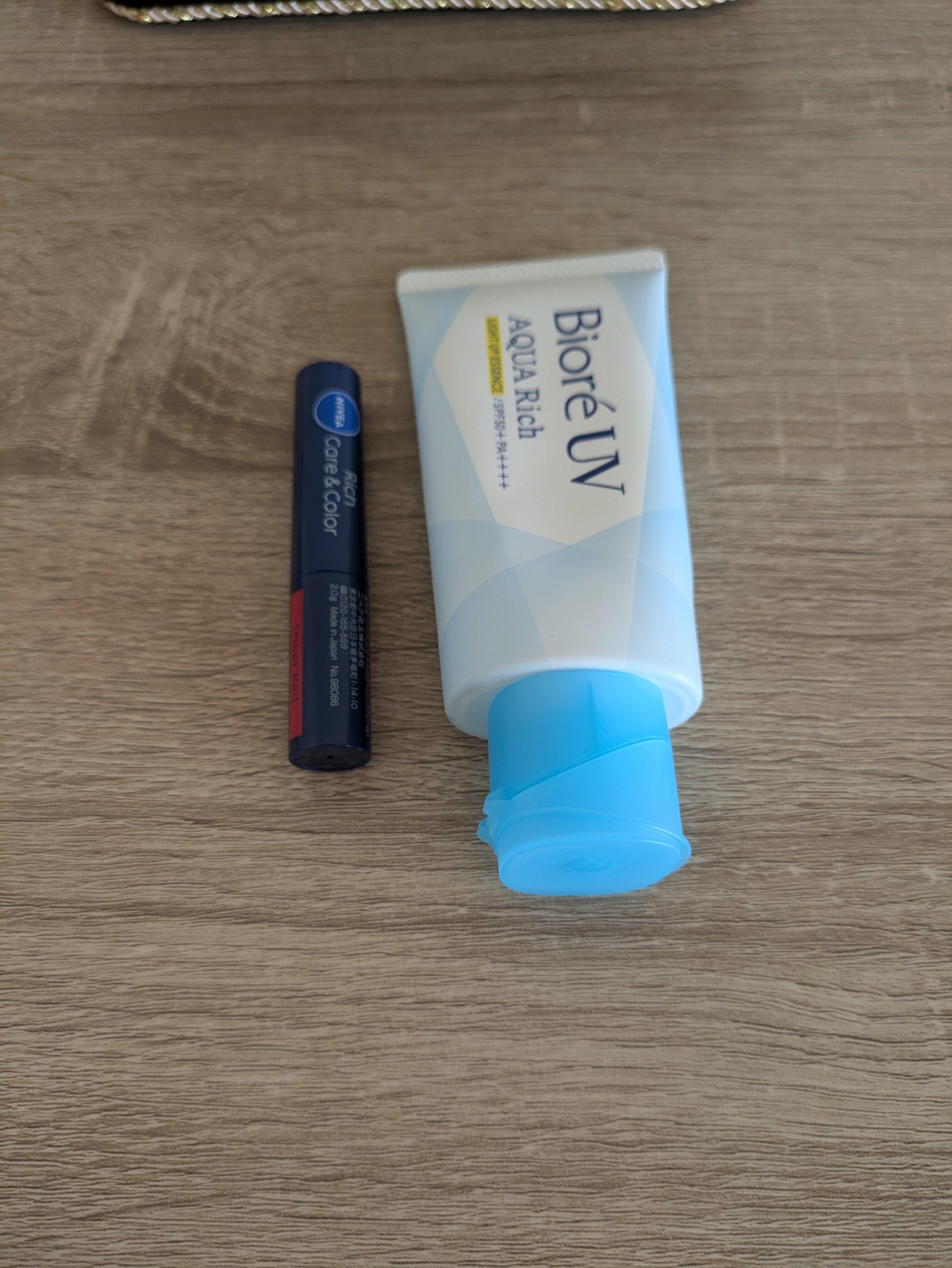 ニベア リッチケア＆カラーリップ/ニベア/リップクリームを使ったクチコミ（1枚目）