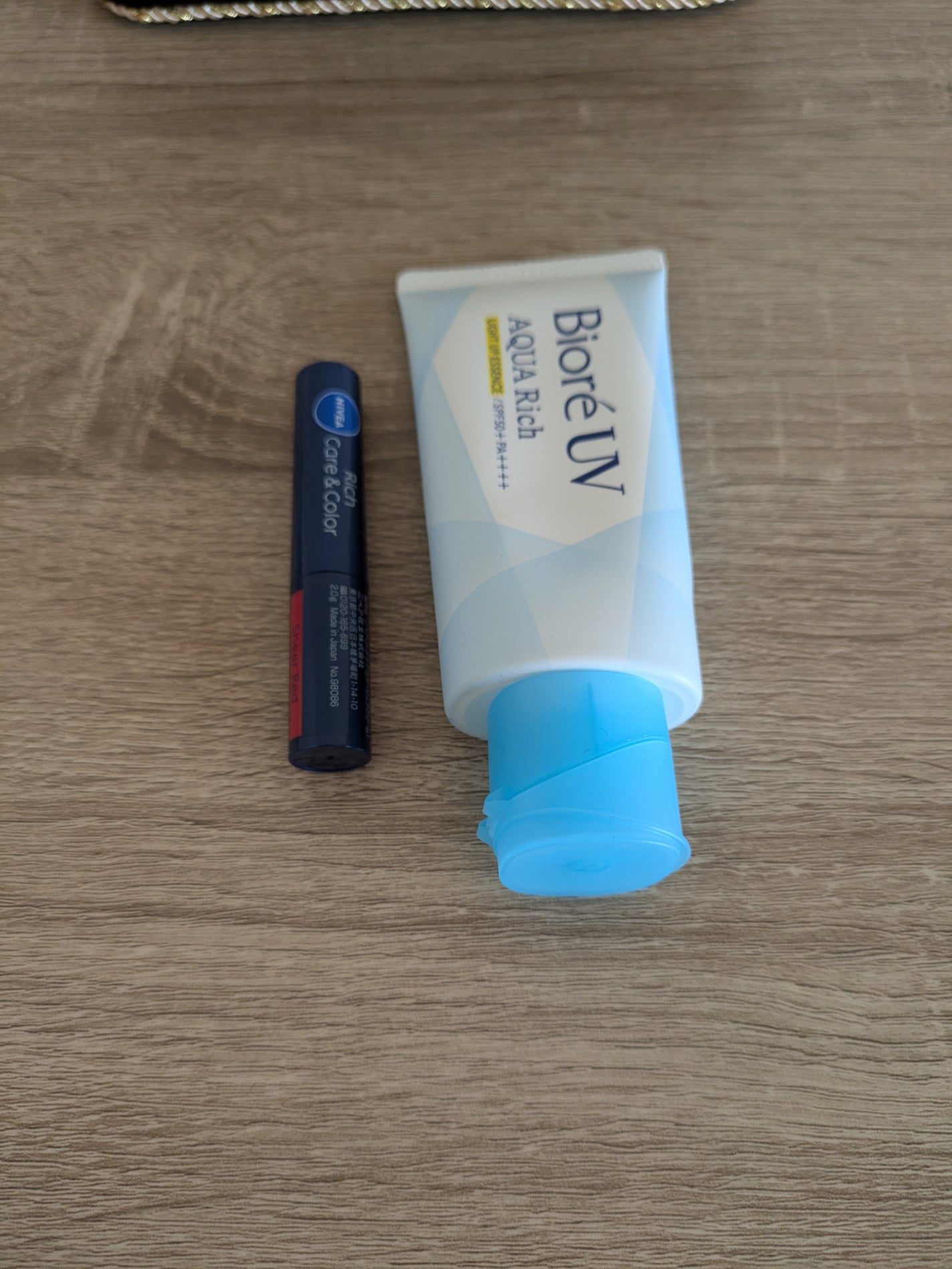 ニベア リッチケア&カラーリップ/ニベア/リップクリームを使ったクチコミ(1枚目)